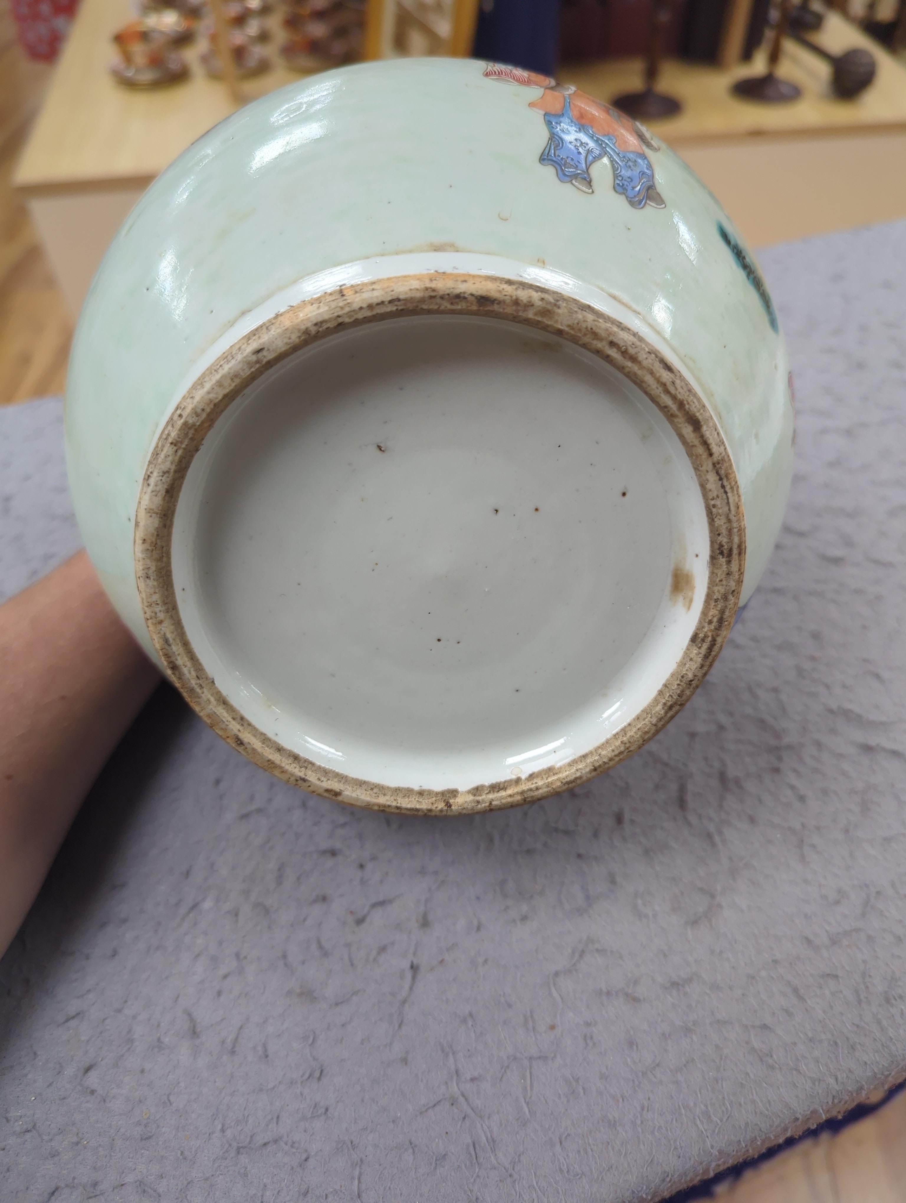 A Chinese famille rose bottle neck vase, 34cm